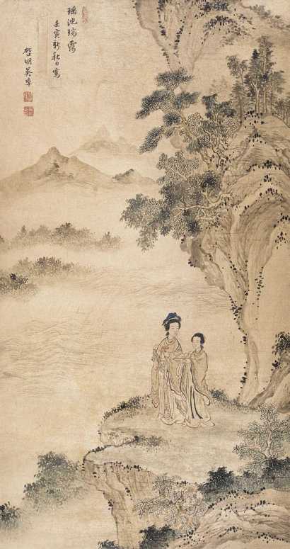 吴焯 壬寅（1722年）作 瑶池瑞霭 镜心